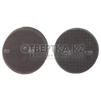 Набор круглых шлифлистов Einhell 5шт. 49491006