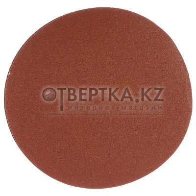 Набор шлифовальных кругов Einhell 3шт. 49492074