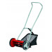 Газонокосилка Einhell GC-HM 300 3414114 80488