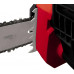 Цепная пила Einhell GH-EC 1835 4501710