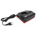 Зарядное устройство в комплекте Einhell Power X-Fastcharger 4A 4512103 75136
