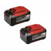Аккумулятор Einhell 2x 18V 5,2Ah PXC-Twinpack 4511526