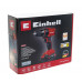Аккумуляторный шуруповерт Einhell TC-CD 18-2 Li 1x1,5Ah 4513846