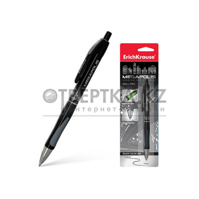 Ручка шариковая автоматическая ErichKrause® MEGAPOLIS® Concept, цвет чернил черный 25643