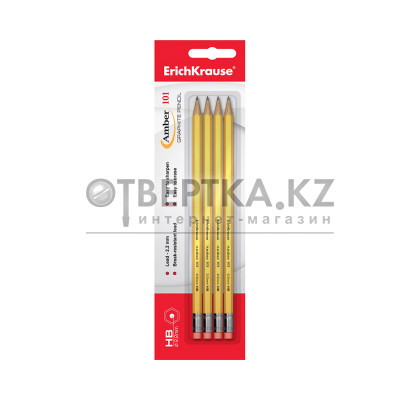 Блистер чернографитных шестигранных карандашей с ластиком ErichKrause® Amber 101 HB (4 карандаша) 32837