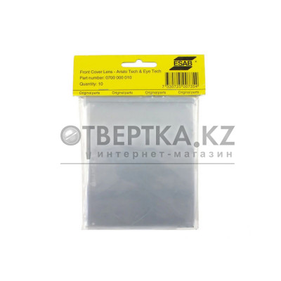 Стекло защитное Esab 0700000010