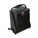 Тепловентилятор Hintek T-05220S 04.01.01.000135