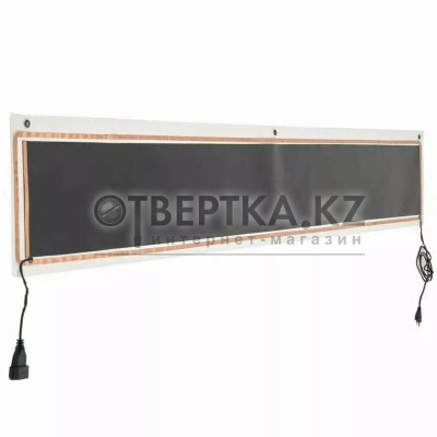 Обогреватель тепличный Hintek IGP-03 04.07.01.214421