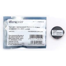 Чип Europrint Epson C1100C в Астане
