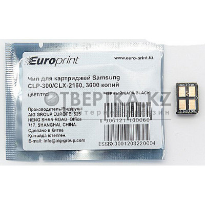 Чип Europrint Samsung CLP-300B 5497