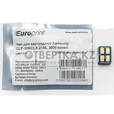 Чип Europrint Samsung CLP-300C 5498