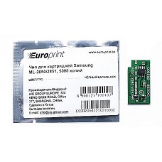 Чип Europrint Samsung ML-2850 в Шымкенте