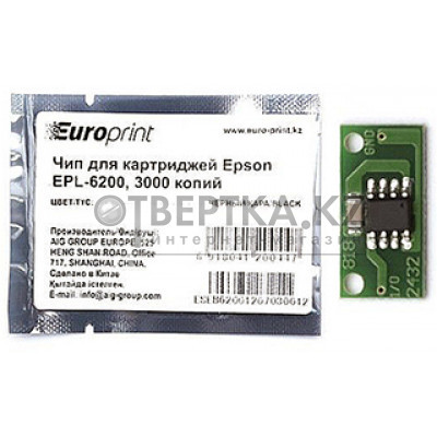 Чип Europrint Epson EPL-6200 6243