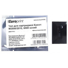 Чип Europrint Epson M2000 в Актау
