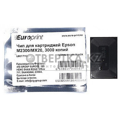 Чип Europrint Epson M2300 6245
