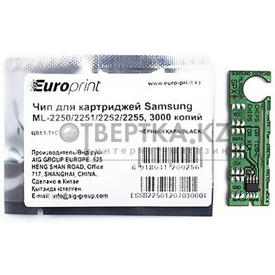 Чип Europrint Samsung ML-2250 6255