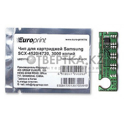 Чип Europrint Samsung SCX-4720 6256
