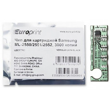 Чип Europrint Samsung ML-2550