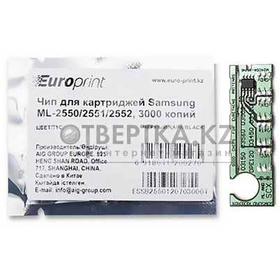 Чип Europrint Samsung ML-2550 6257