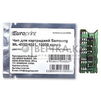 Чип Europrint Samsung ML-4550 6263