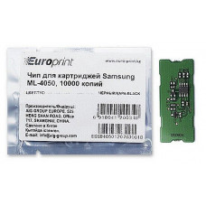 Чип Europrint Samsung ML-4050 в Астане