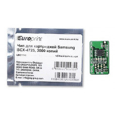 Чип Europrint Samsung SCX-4725