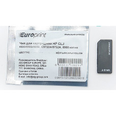 Чип Europrint HP C9722A/9732A