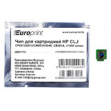 Чип Europrint HP CB381A в Алматы