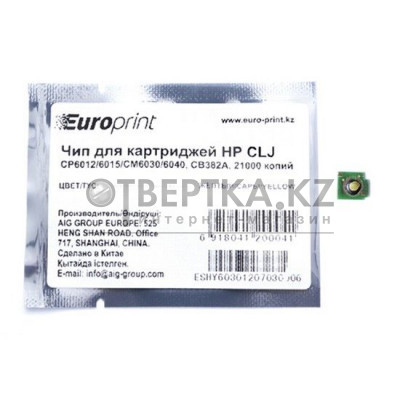 Чип Europrint HP CB382A
