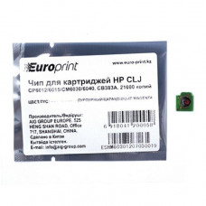 Чип Europrint HP CB383A в Кокшетау