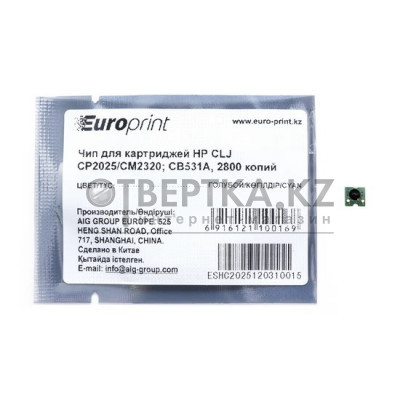 Чип Europrint HP CC531A