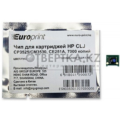 Чип Europrint HP CE251A