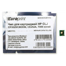 Чип Europrint HP CE252A в Астане