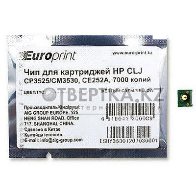 Чип Europrint HP CE252A