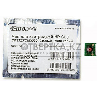 Чип Europrint HP CE253A