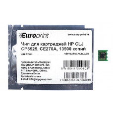Чип Europrint HP CE270A в Кокшетау