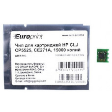 Чип Europrint HP CE271A