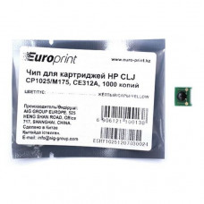 Чип Europrint HP CE312A в Астане