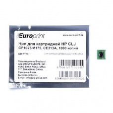Чип Europrint HP CE313A в Алматы