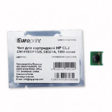 Чип Europrint HP CE321A в Кокшетау