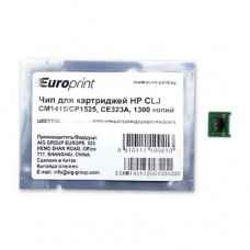 Чип Europrint HP CE323A в Караганде