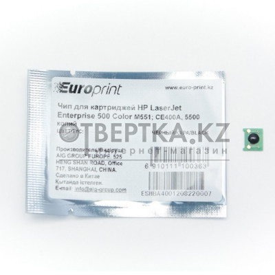 Чип Europrint HP CE400A