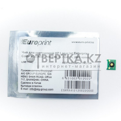 Чип Europrint HP CE412A