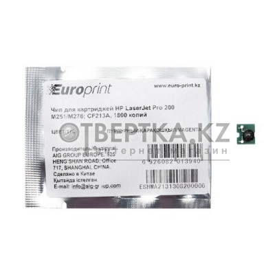 Чип Europrint HP CF213A