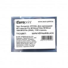Чип Europrint HP CF510A в Кокшетау