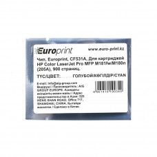 Чип Europrint HP CF531A в Астане