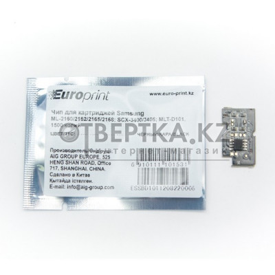 Чип Europrint Samsung MLT-D101