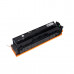 Картридж Europrint EPC-067C N-CRG-067C