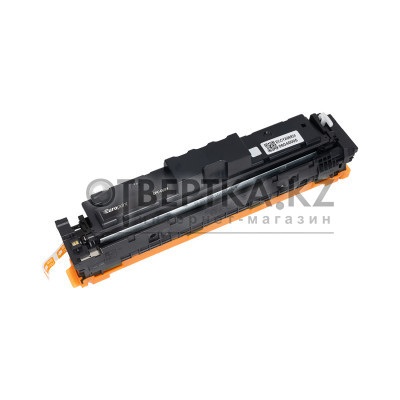 Картридж Europrint EPC-069Y N-CRG-069Y