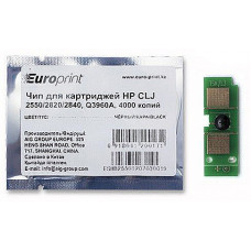 Чип Europrint HP Q3960A в Уральске
